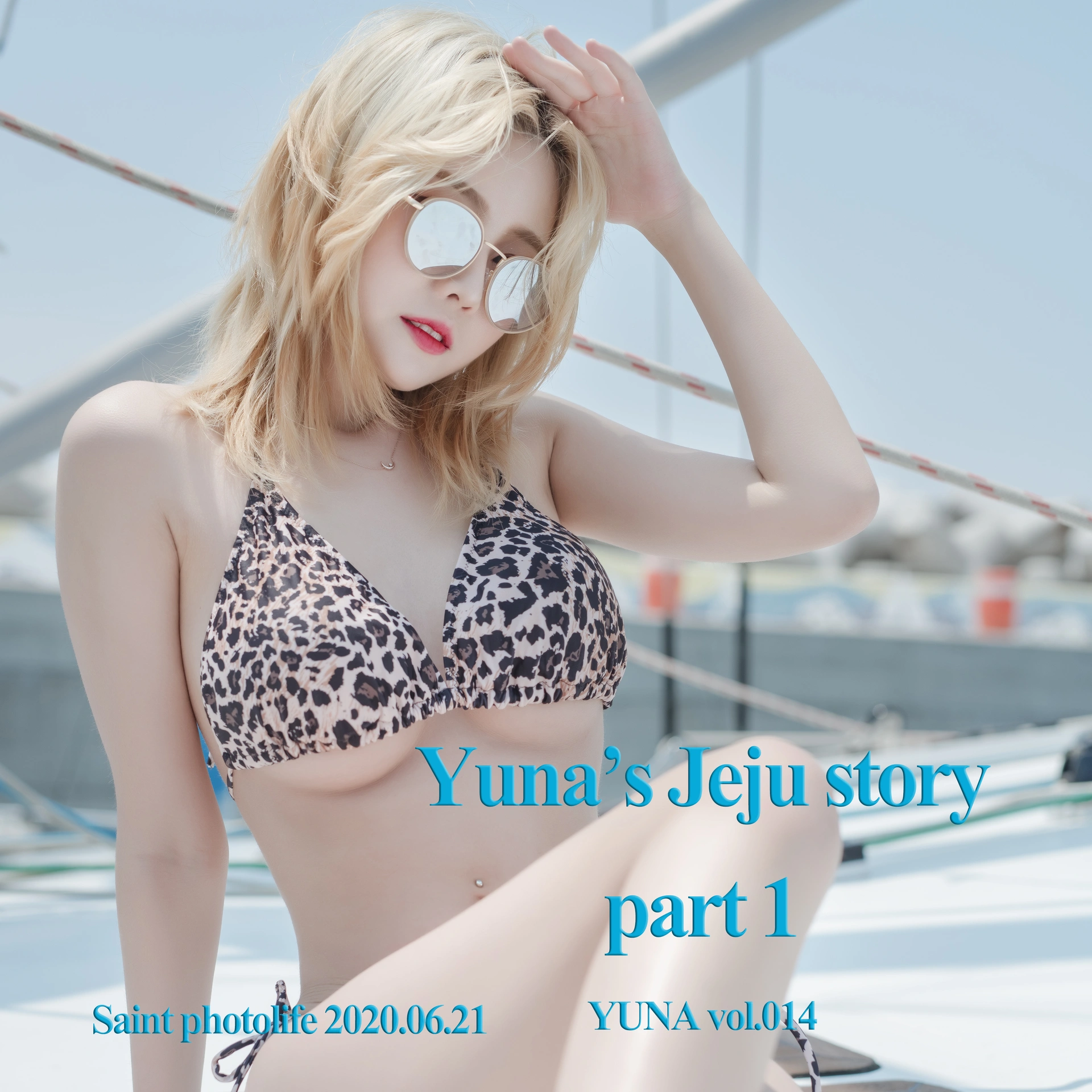 145.SAINT Photolife – Yuna (유나) Vol.14 – Jeju Story Part 1 0